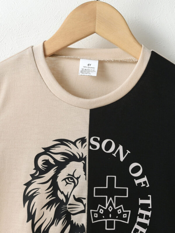 Boys&apos; summer round-neck short-sleeved color-blocking comfortable and breathable T-shirt suitable for daily activities + the same color-blocking shorts - Image 3